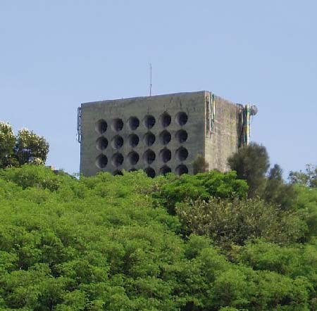 Kinmen Loudspeaker