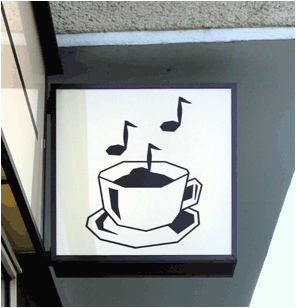 Music Cup, Photo Rolf Langebartels