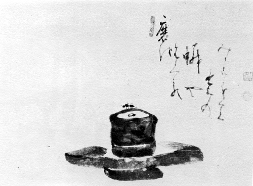 Hakuin, Zenga "Stone Mortar and Ant"